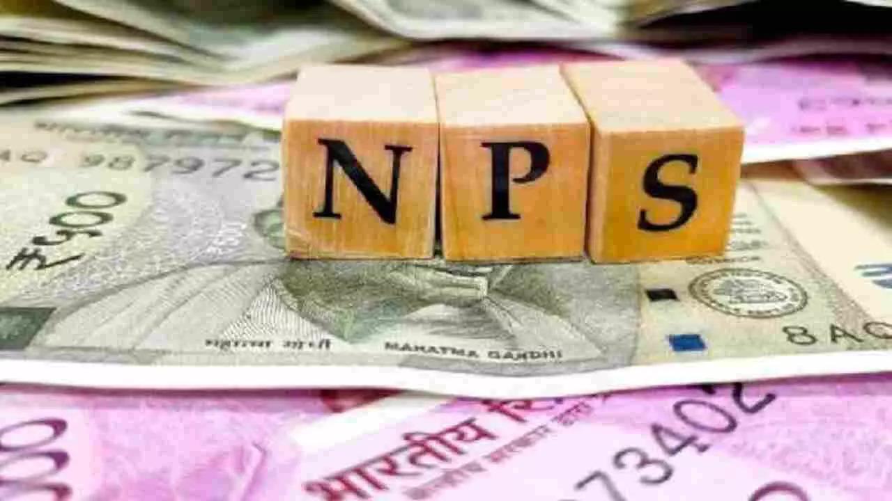 नेशनल पेंशन स्कीम (NPS)क्या है? इस स्कीम के नियम क्या है?