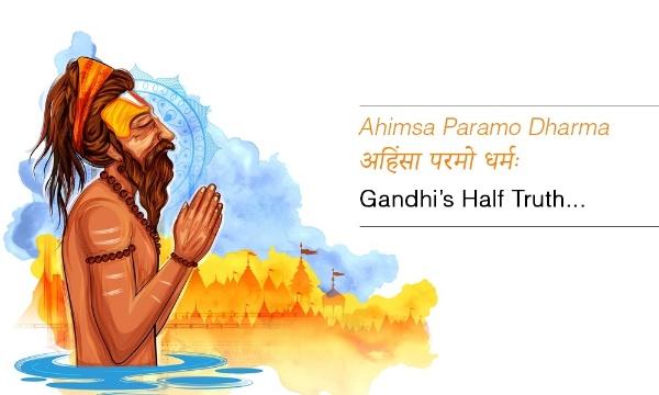 अहिंसा परमो धर्म किसका कथन है?