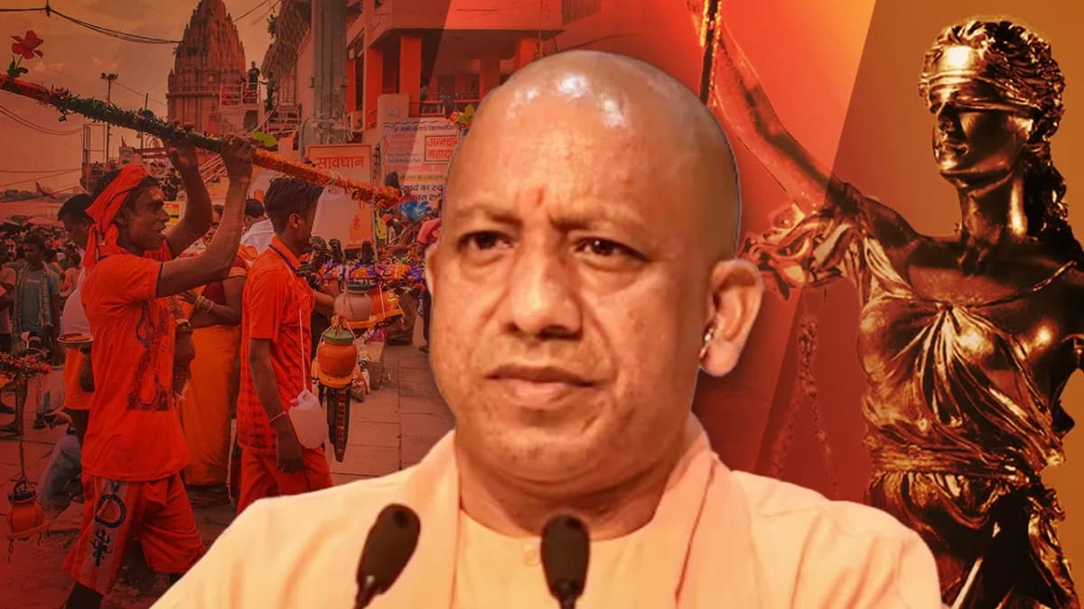 क्या हिंदुत्ववादी नीतियों को बढ़ावा देना योगी आदित्यनाथ के लिए उचित है