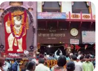 मेहंदीपुर बालाजी मंदिर का रहस्य क्या हैं?
