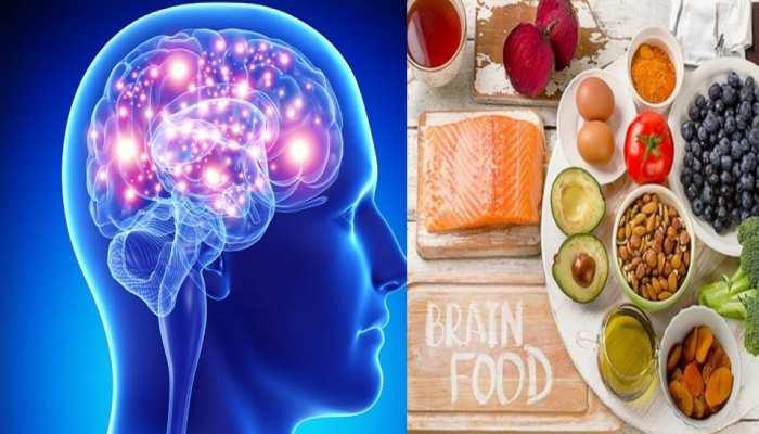 किस सब्जी को खाने से दिमाग तेज होता है?