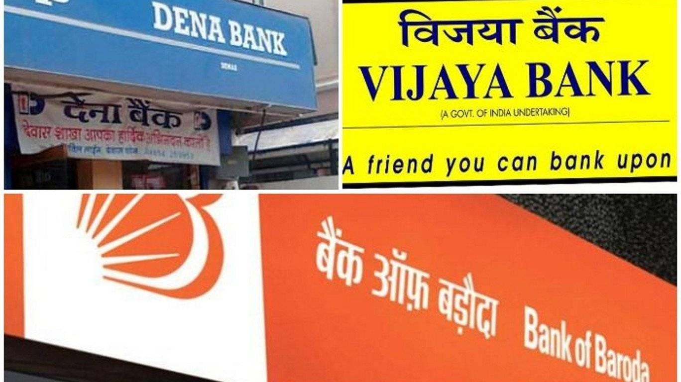 Petition · INDIA NEEDS STRONG BANKS AND NOT BIG BANKS: MERGER OF PUBLIC  SECTOR BANKS UNWARRANTED. · Change.org
