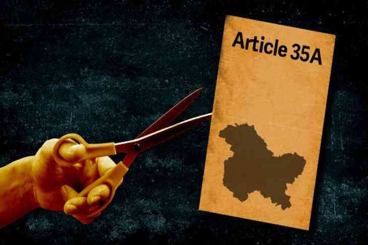 Article 35